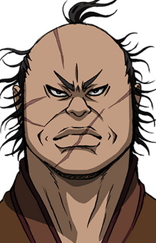 Tian, You