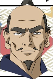 Tokugawa, Ieyasu