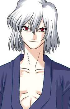 Toono, Shiki