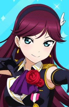 Toudou, Erena
