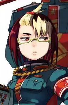 Toudou, Homare