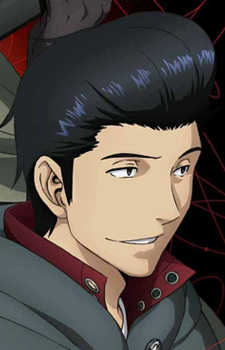 Touma, Isami