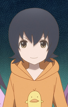 Toumi, Hina