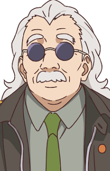 Trainer Tanabe