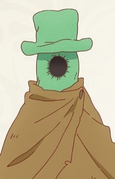 Traveler Alien