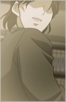 Tsukamoto, Father