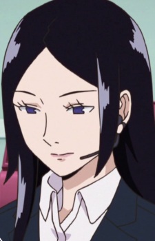 Tsukimi, Ren