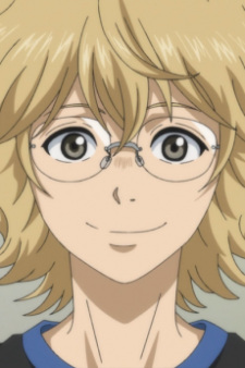 Tsukishima, Aki