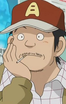 Tsukishima, Seiji