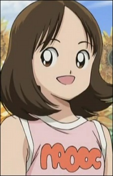 Tsukishima, Wakaba