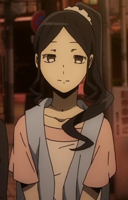 Tsutsugawa, Azusa