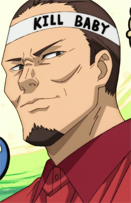 Tsuu, Yanaya