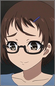 Uchida, Akane