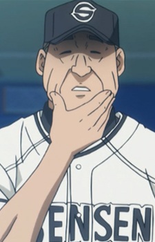 Ugai, Kazuyoshi