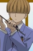 Ukyou, Chikage