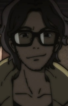 Uraga, Kou