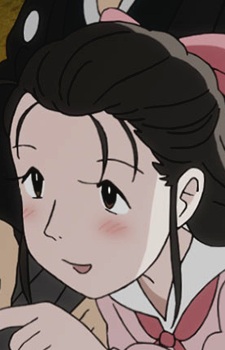 Urano, Sumi