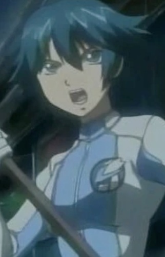 Usami, Reo