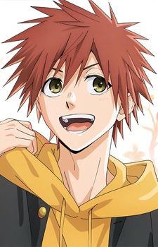 Usami, Shouhei