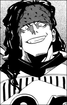 Ushijima, Baharou