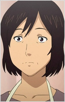 Usui, Mother