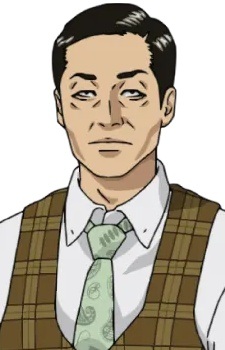 Utsubo, Rei