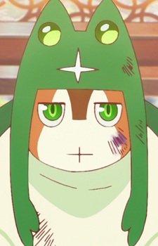 Villainous Alien