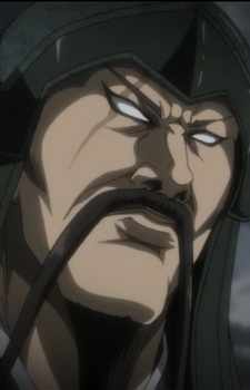 Wang, He