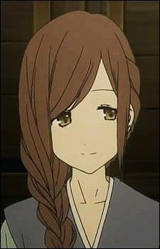 Watanabe, Mizuho