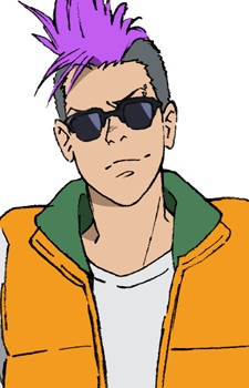 Wong, Shorter