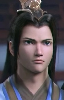 Xiao, Ding