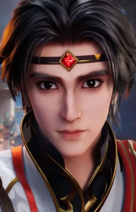 Xiao, Du