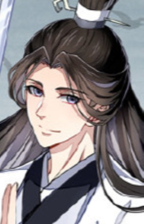 Xiao, Xingchen