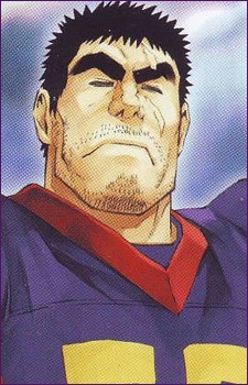 Yamabushi, Gondayuu