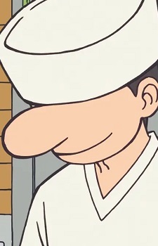 Yamabushi, Kazaana