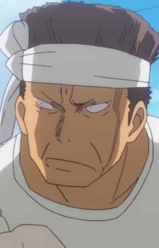 Yamamura, Iwao