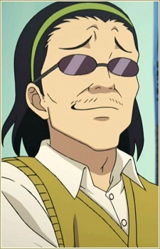 Yamanobe, Kunio
