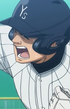 Yamauchi, Yutaka