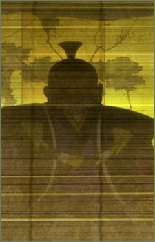 Yanari, Masatsuna