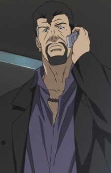 Yasuoka, Gayle