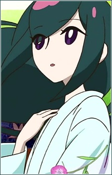 Yasuri, Nanami