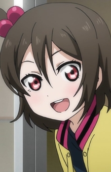 Yazawa, Kokoa