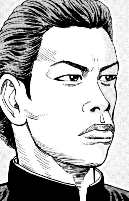 Yonehara, Yoshiaki
