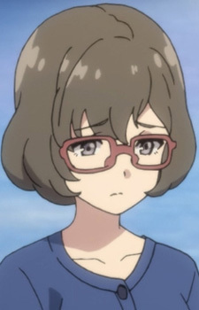 Yoneyama, Nana