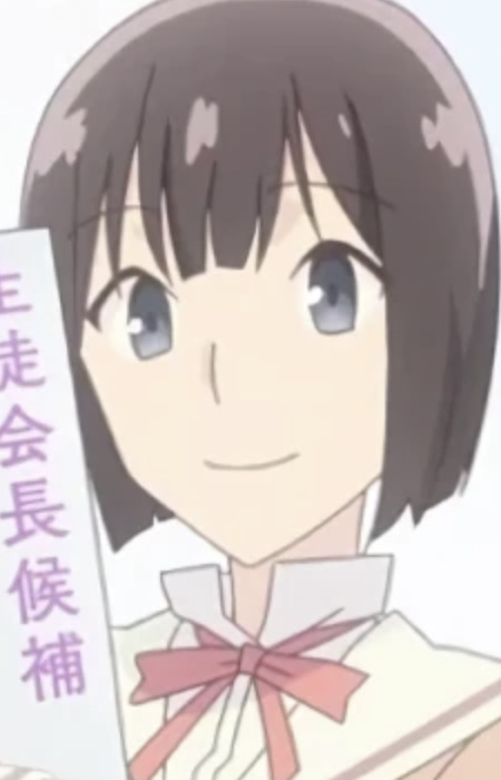 Yoshida, Aika