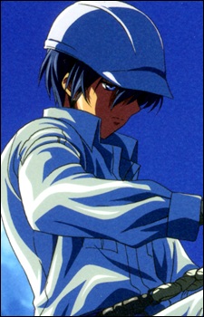 Yoshino, Yusuke