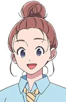 Yuina