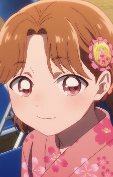 Yume