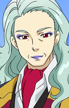 Yumekouji, Maya
