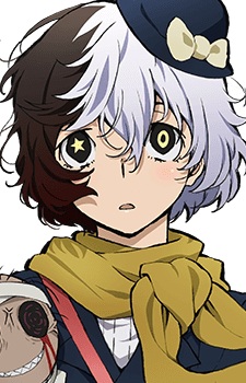Yumeno, Kyuusaku